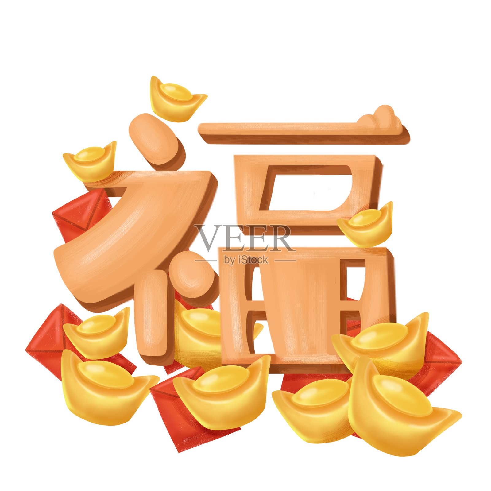 新年红包元宝福字设计元素图片