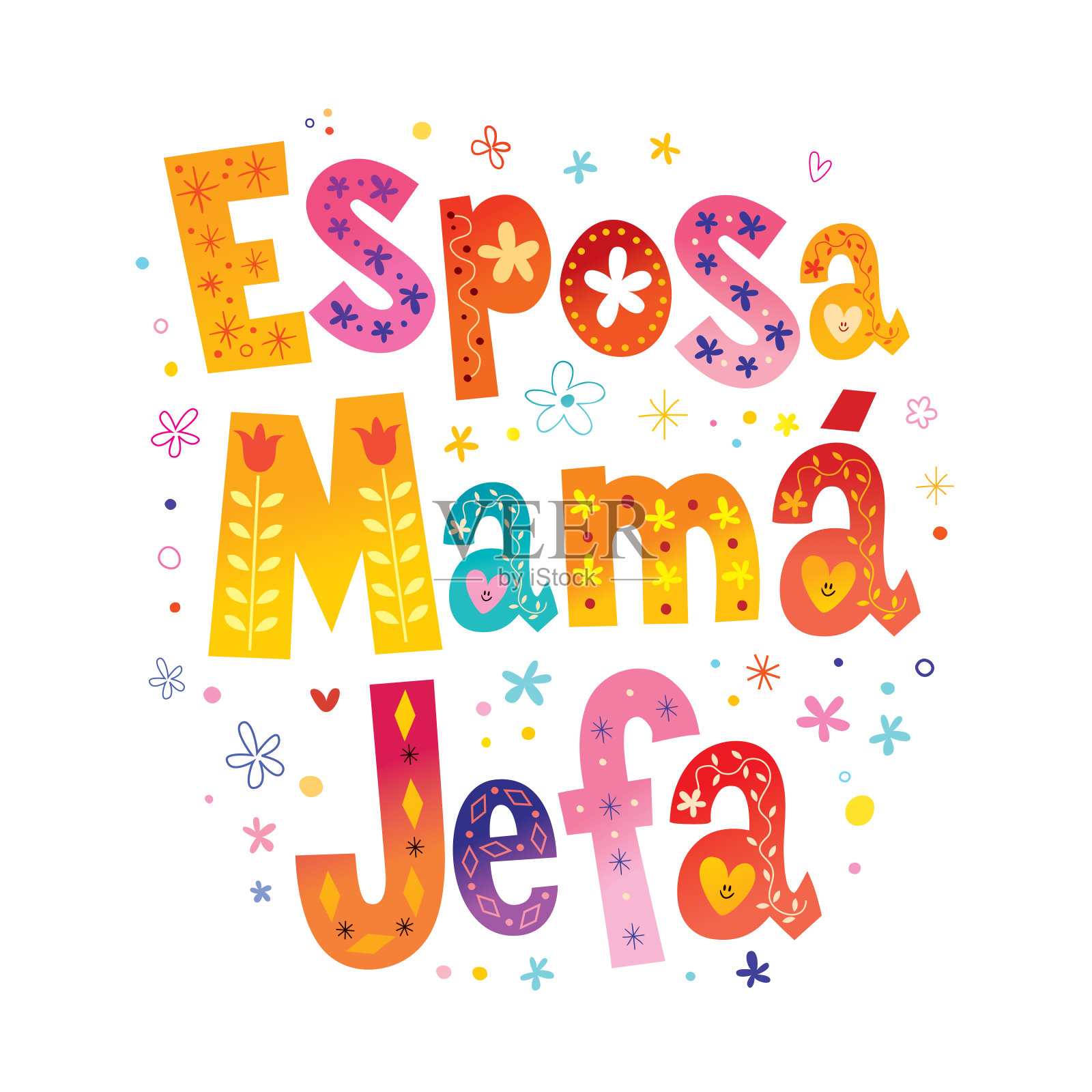 妻子，妈妈，老板的西班牙语插画图片素材