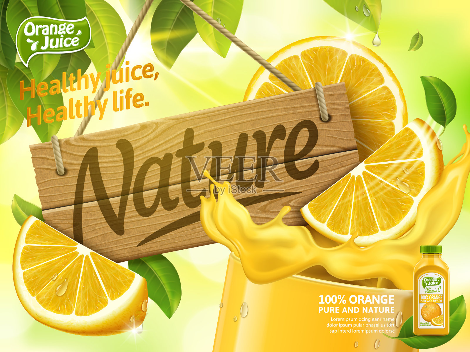 橙汁海报广告横幅设计模板素材