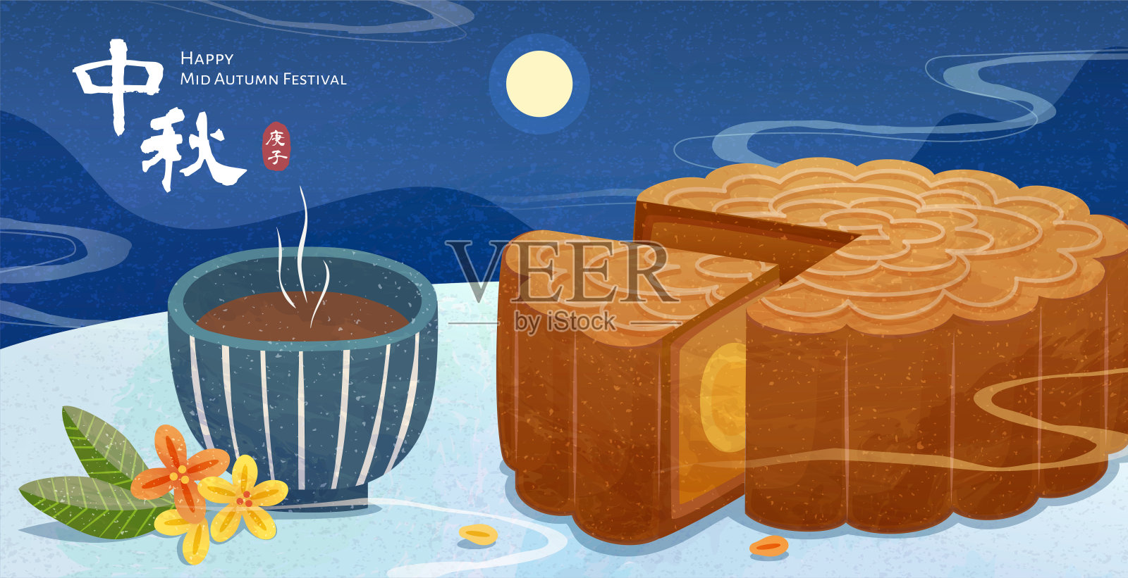 中秋美味月饼及热茶横幅插图设计模板素材
