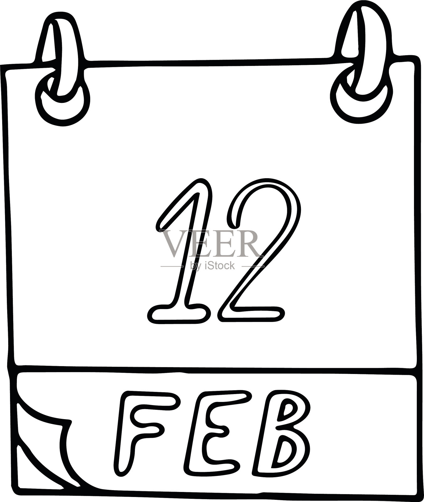 日历手绘涂鸦风格2月12日插画图片素材