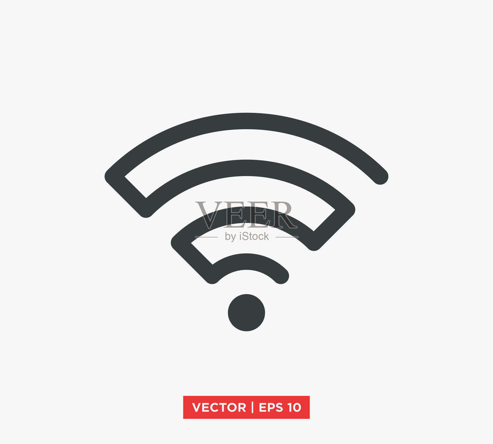 wifi强度信号的矢量图像。根据无线网络的强度和连接强度插画图片素材_ID:431214051-Veer图库