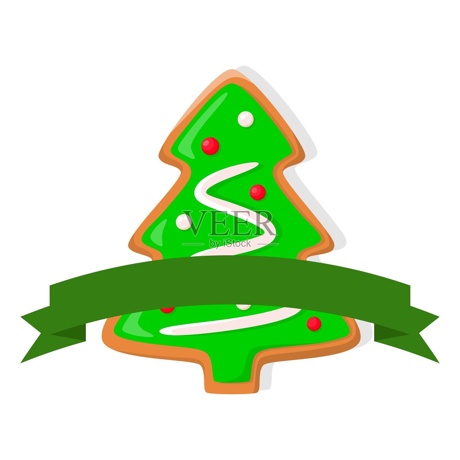 圣诞节圣诞树彩色装饰扁平卡通元素设计元素图片