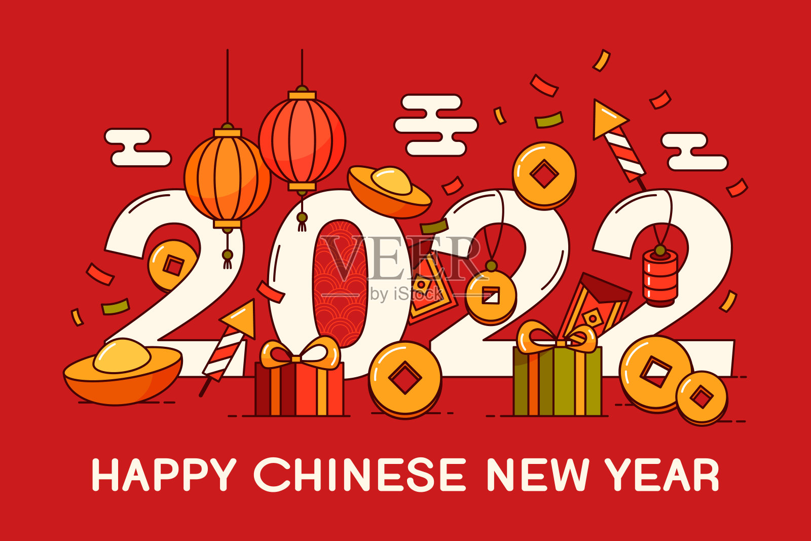 中国新年贺词的横幅或卡片插画图片素材