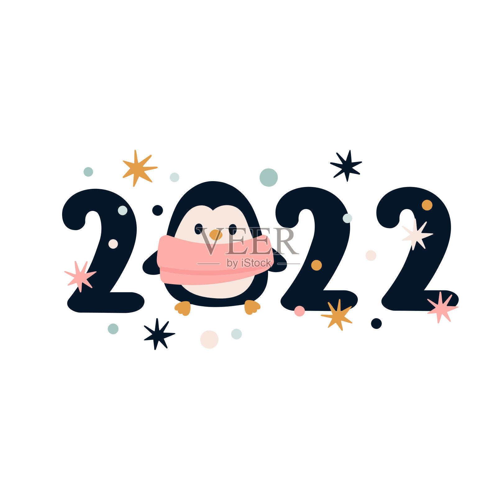 2022年可爱的企鹅插画图片素材