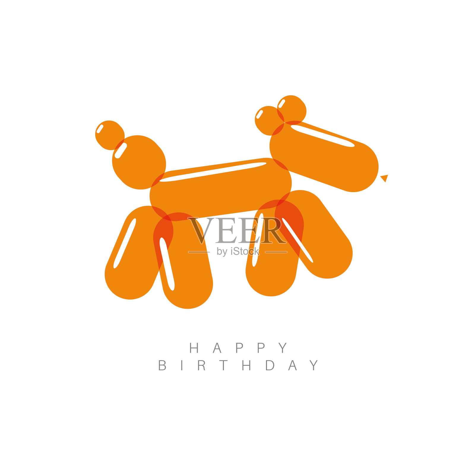 生日快乐矢量插图卡片与气球动物狗插画图片素材