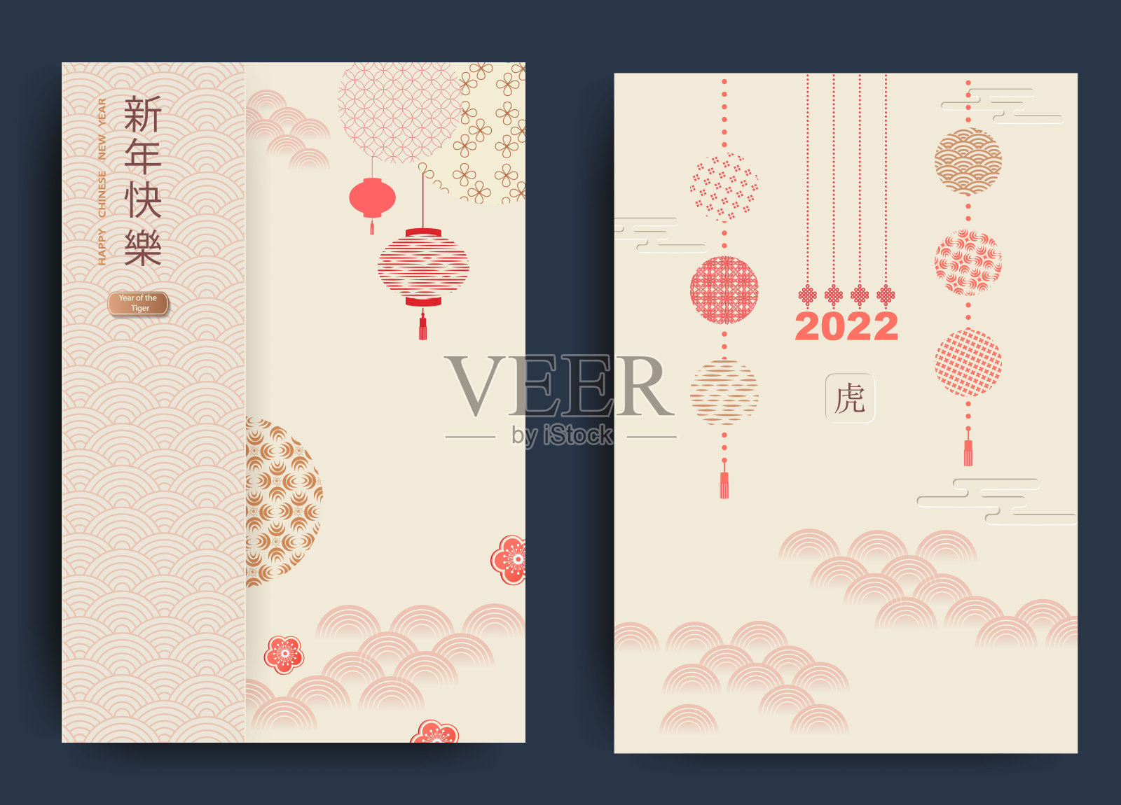 一套以中国新年为主题的明信片。灯光背景，图案，花朵。新年快乐，老虎。设计模板素材