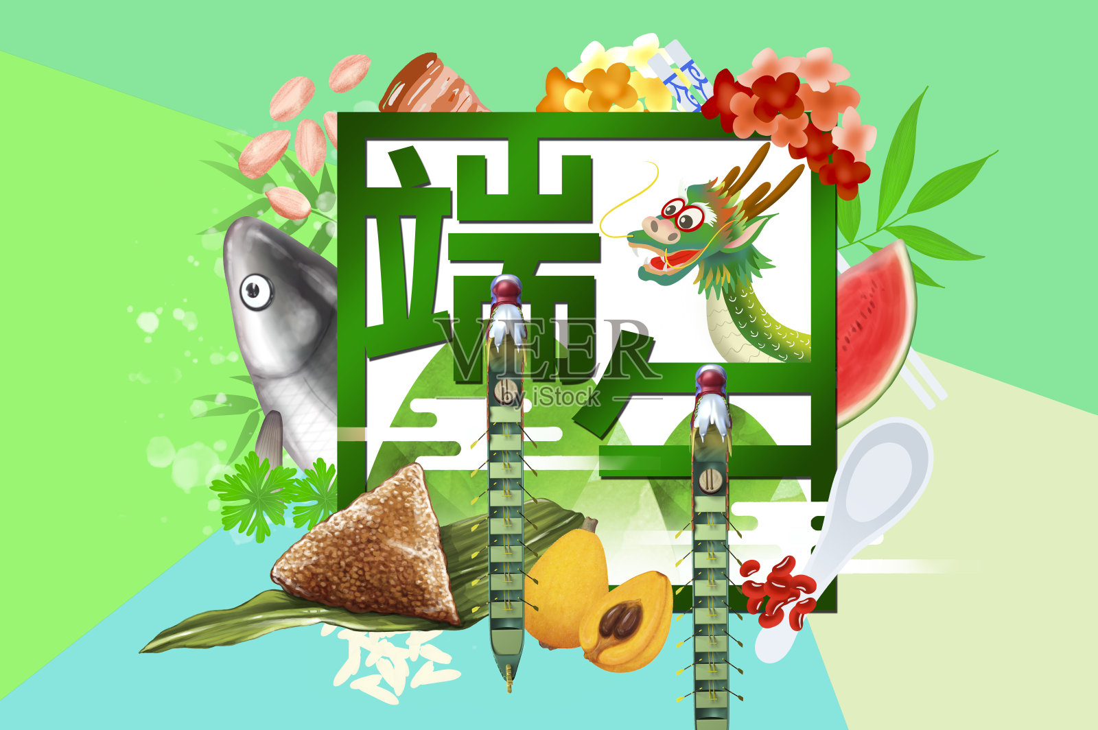 端午节贺卡上画着粽子龙舟鱼肉和水果设计模板素材