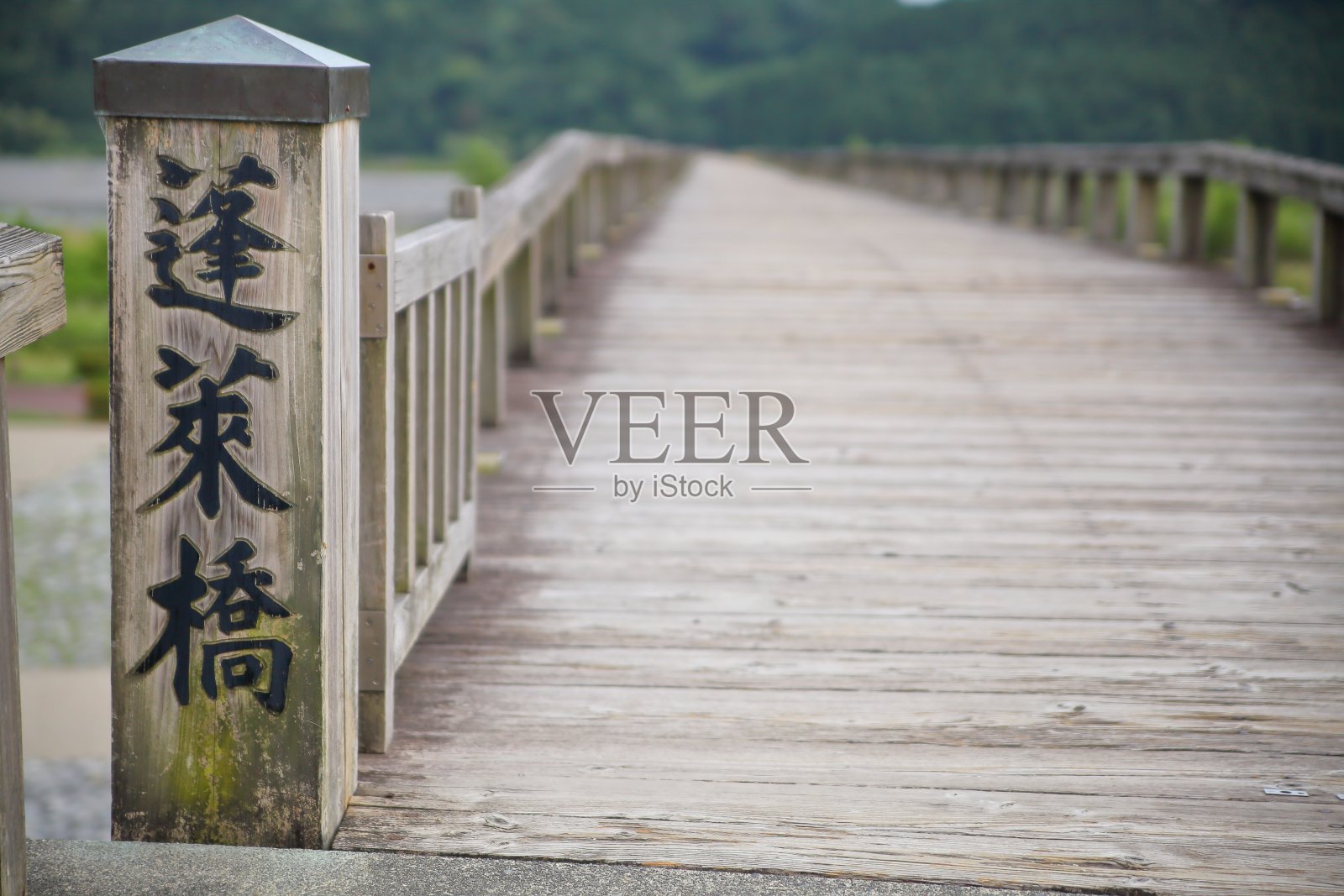 堀江桥，世界上最长的木制人行桥照片摄影图片