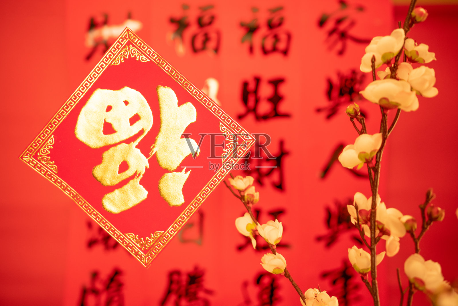春节装饰物照片摄影图片