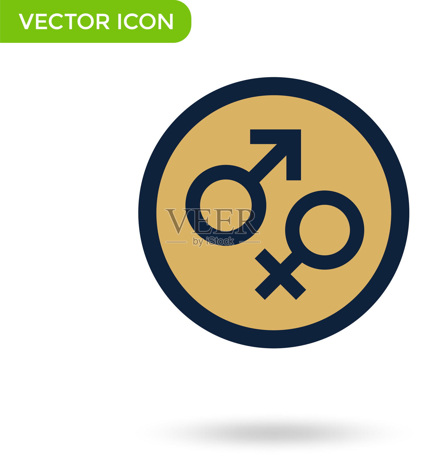 性别图标性矢量图符号女性和男性符号 向量例证. 插画 包括有 平等, 男朋友, 向量, 中立, 剪影, 徽标 - 211726225