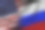 美国和俄罗斯的合并国旗素材图片