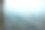 雾霾笼罩诺伊达德里古尔冈早晨素材图片