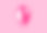 粉色气球，概念设计。庆祝矢量插图。素材图片